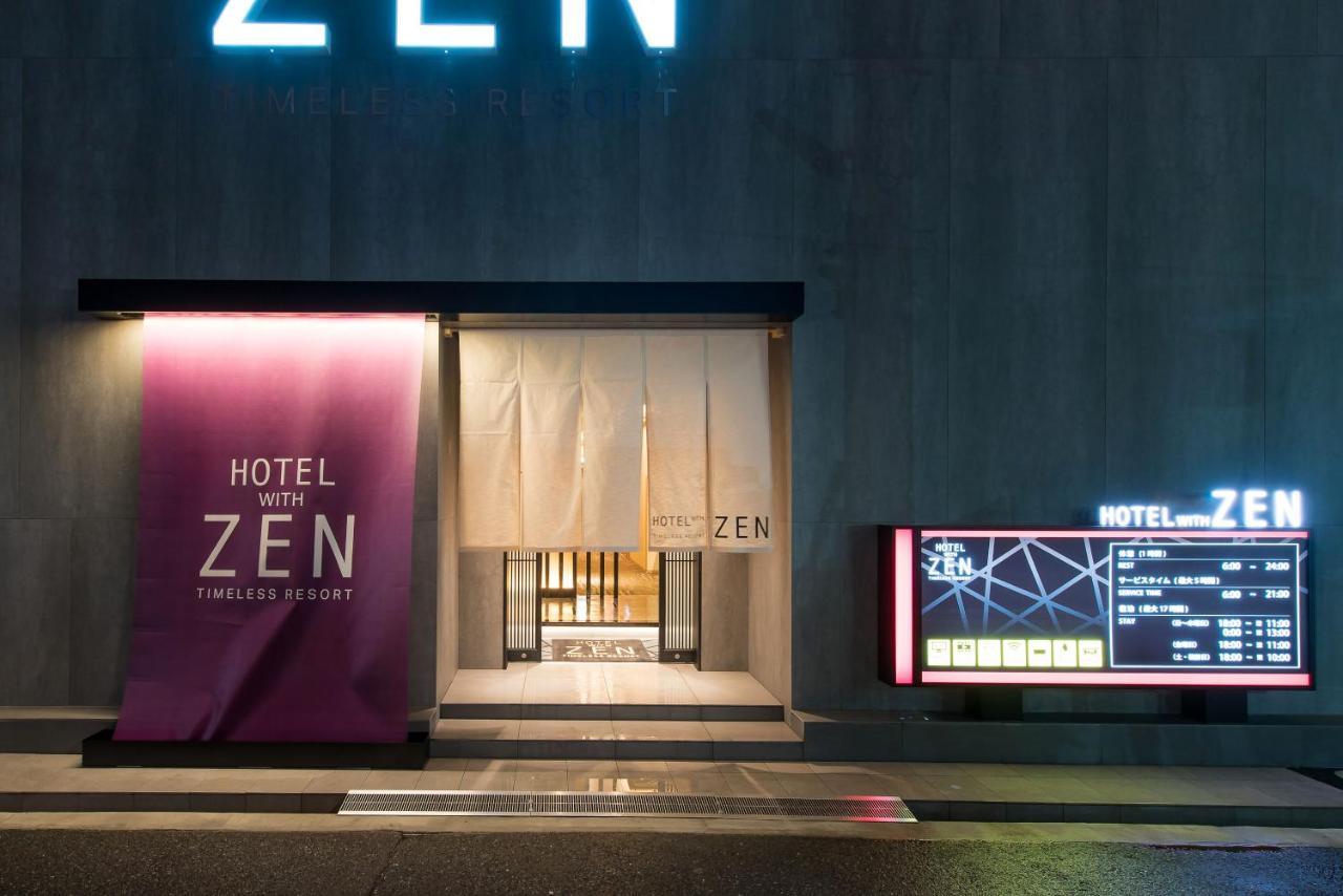 Hotel Zen Sennichimae (Adults Only) Ōsaka Eksteriør bilde